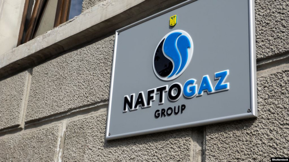 Naftogaz Ocak’ta Ukrayna'nın Bütçesine Yaklaşık 252 Milyon Dolar Ödedi