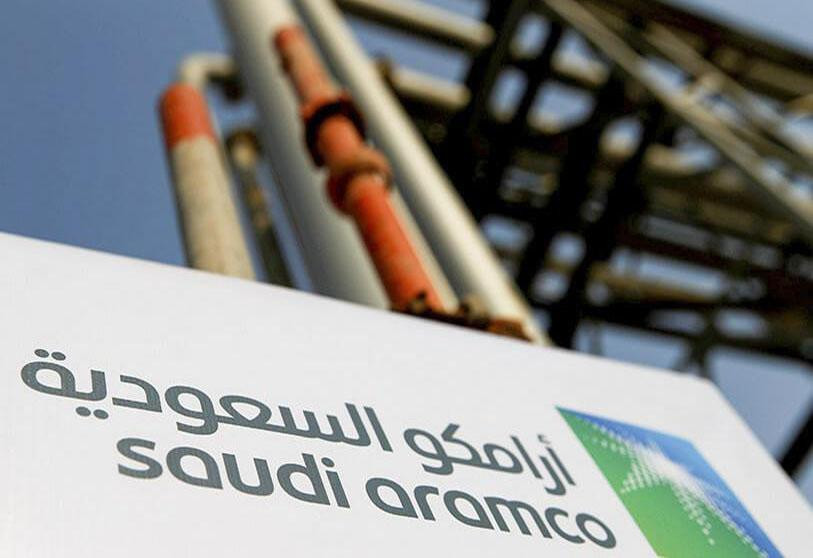 Aramco, Petrol Boru Hatlarında Hisse Satışı İçin Görüşmeler Yapıyor