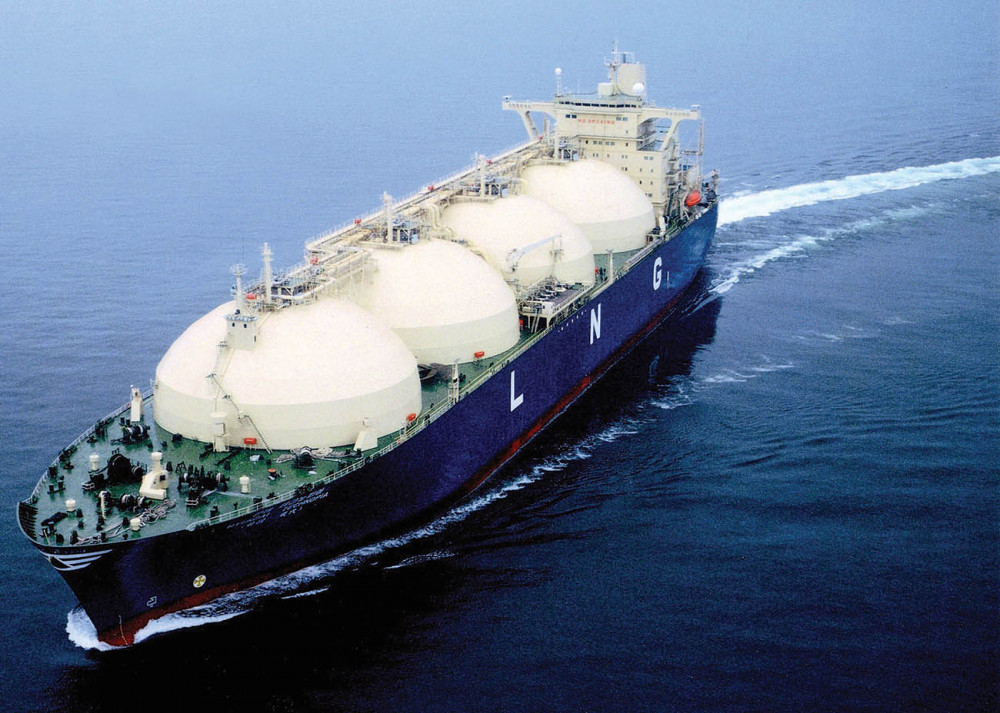 Küresel LNG Ticareti Asya, Tedariki İse ABD Kaynaklı Büyüyecek