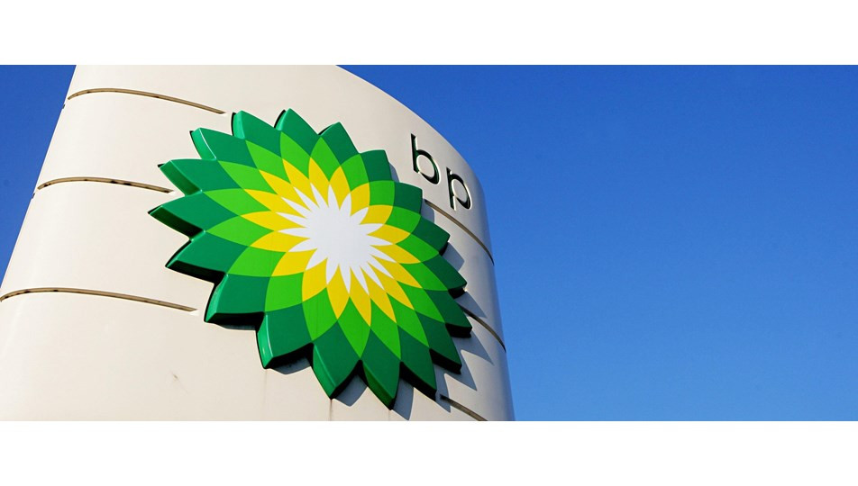 BP İlk Çeyrekte 2,6 Milyar Dolar Kar Etti