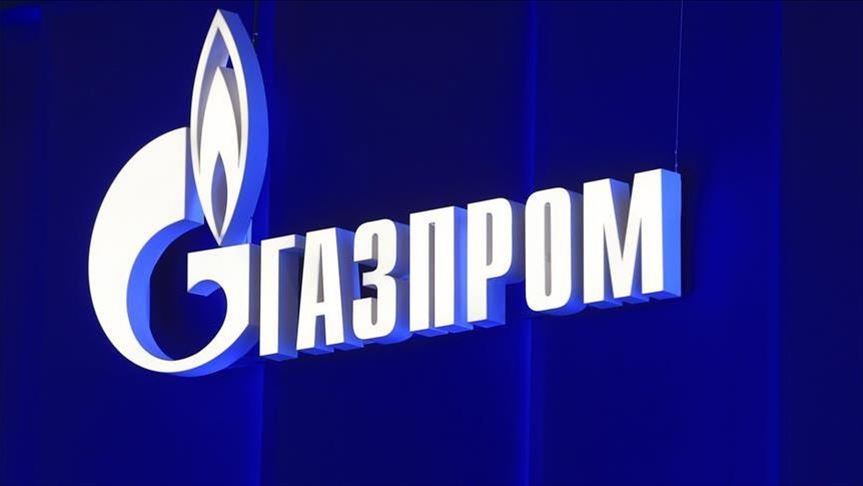 Gazprom'un Doğalgaz İhracat Geliri Yüzde 46,8 Yükseldi