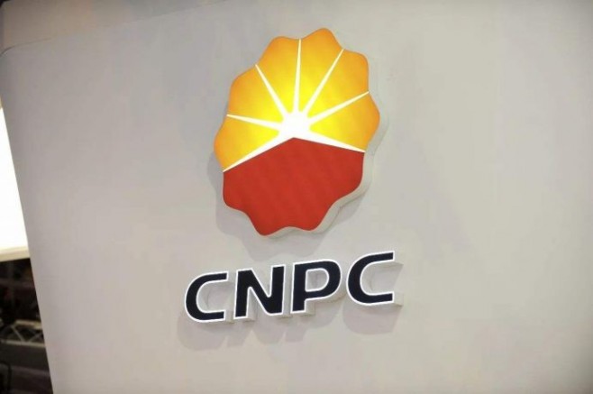 CNPC, Umman ile Petrol Üretim Anlaşmasını 15 Yıl Uzattı