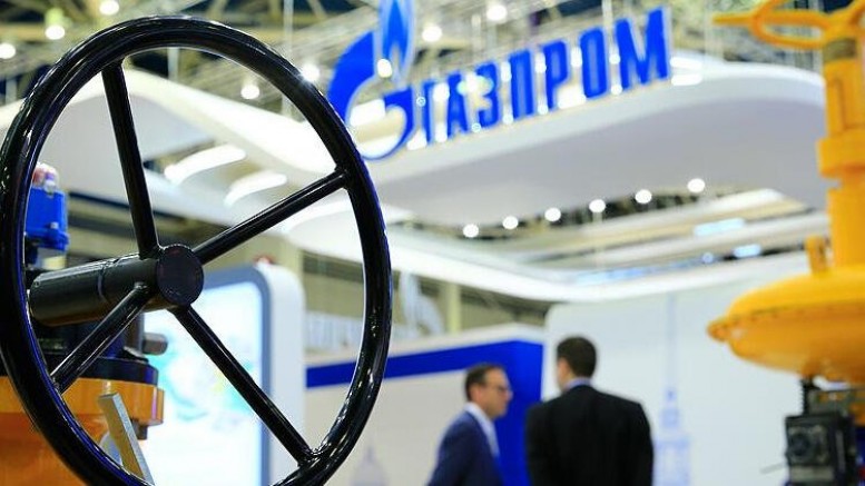Gazprom İle Yunan Mytilineos Arasında Doğalgaz Anlaşması Yapıldı