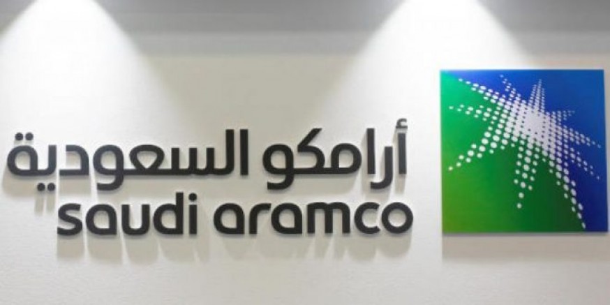Saudi Aramco'nun İlk Çeyrekte Net Karı Yüzde 25 Azaldı